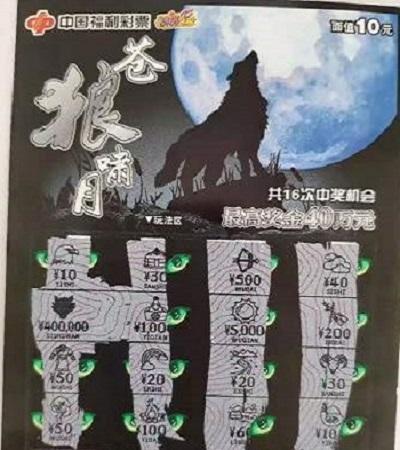 彩票游戏为何受欢迎，一场概率与梦想的博弈