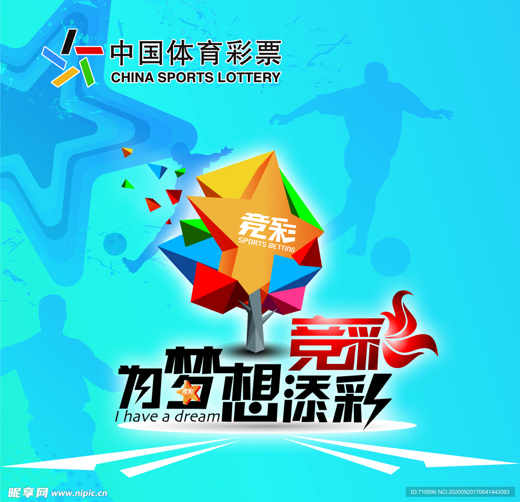 刮彩票游戏，梦想与现实的微妙平衡