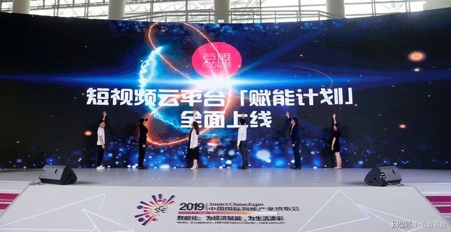 探索新片场，数字时代的影视创作与交流平台