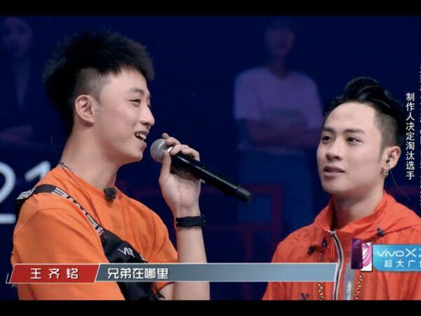 探索新说唱，音乐文化的创新与融合