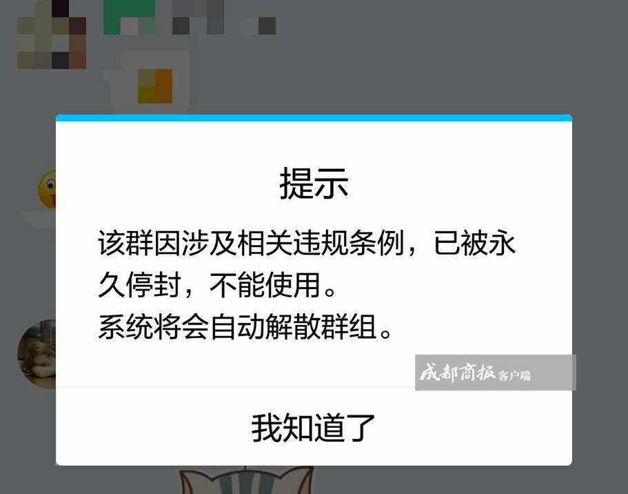 7位数QQ号免费申请永久方法，揭秘与策略