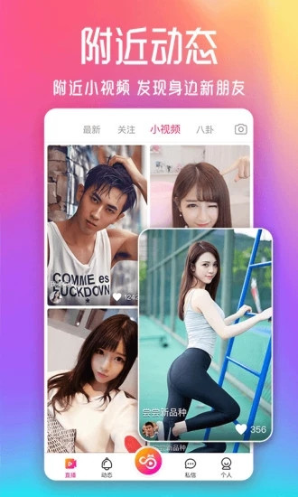 3D今日开奖号码直播，揭秘数字背后的幸运与期待
