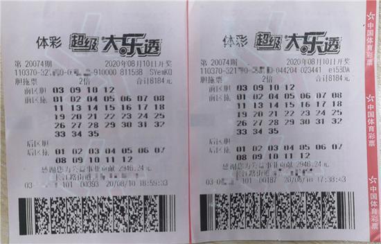 今日大乐透开奖结果，一等奖多少注的揭秘与思考