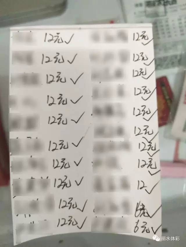 揭秘体彩24057，开奖号码背后的故事与影响