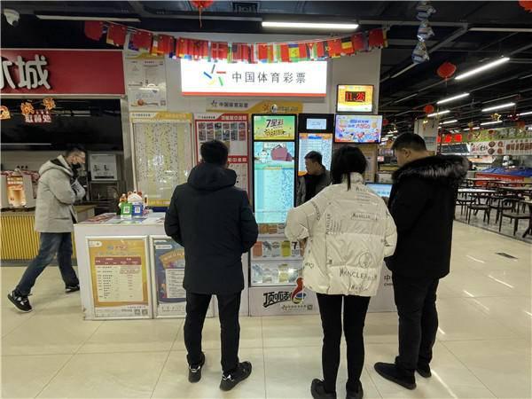 探索体彩开奖，便捷的彩票结果查询之旅