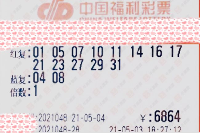 20138期双色球开奖公告，梦想与幸运的碰撞