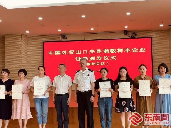 福建福彩选7，透视数字背后的幸运走势