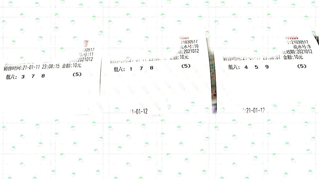 今晚福彩3D开奖号码揭秘，梦想与幸运的碰撞