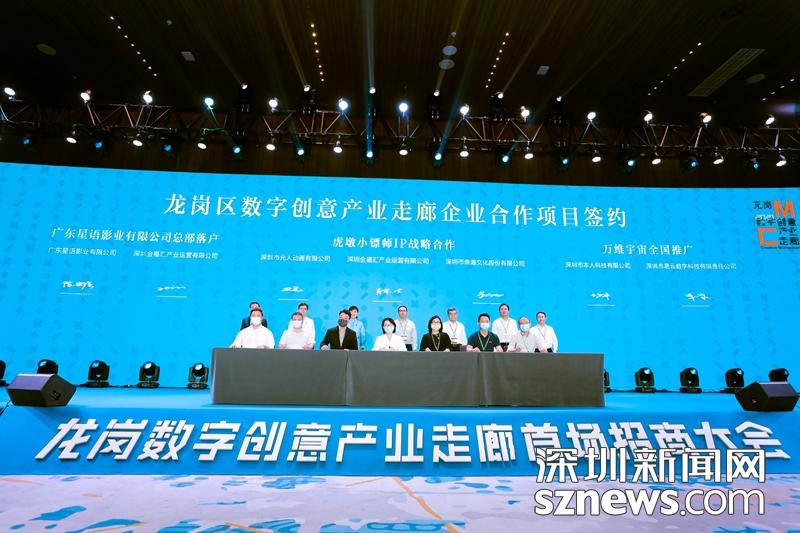 福彩中心3D开机号，揭秘背后的数字魔法与幸运之门