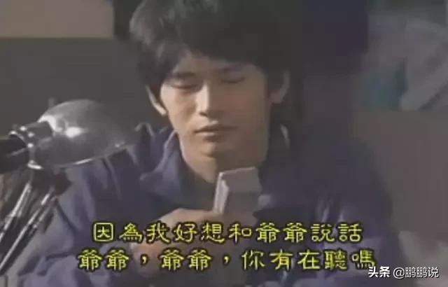 2046年梦想成真系列，揭秘第5期开奖结果，共筑幸运之梦
