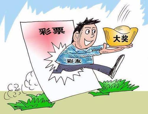 探索体彩排列5，一注的魅力与价值