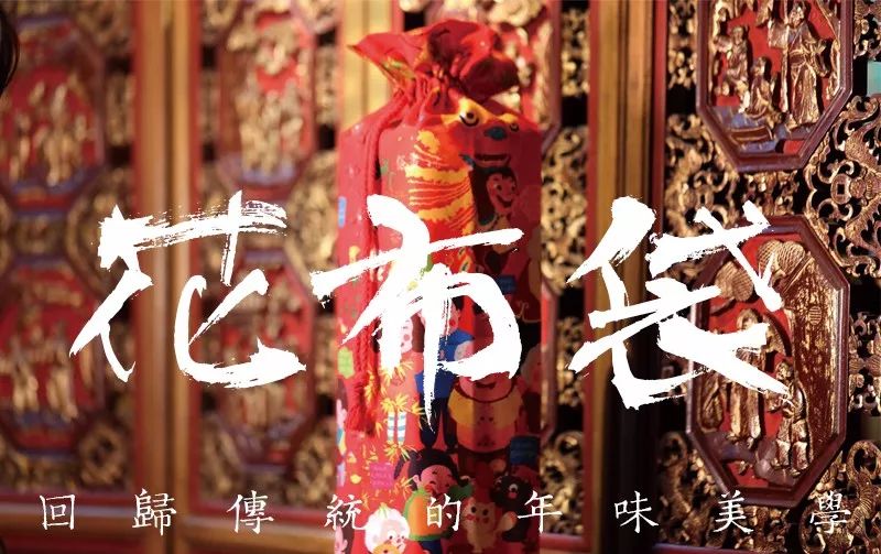 揭秘黄大仙一肖，传统信仰与现代生活的奇妙融合