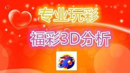 快乐8走势图表，解锁数字彩票的秘密武器