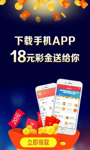 彩虹多多苹果版app下载，解锁娱乐新体验的便捷之门
