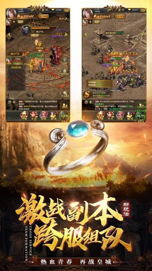 回忆杀，P3小霸王——那个时代的游戏机传奇