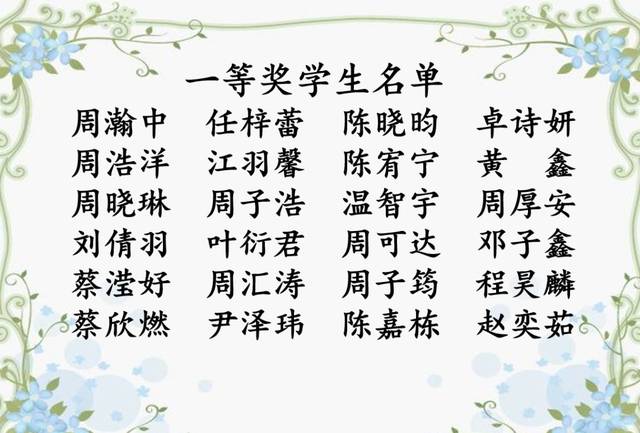 探秘3D太湖字谜，揭密钓叟的智慧与乐趣