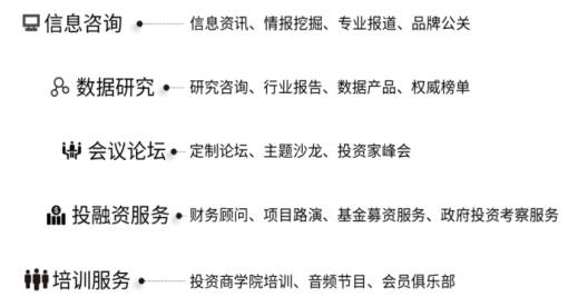 詹天佑与双色球，科学与玄学的跨界奇缘