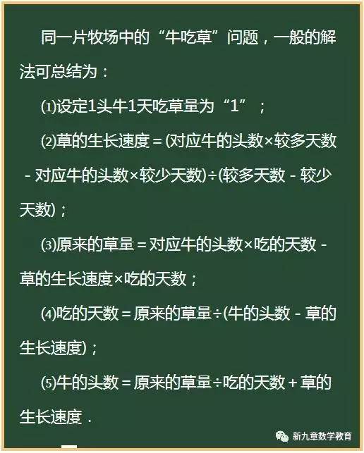 10个数字的魔力，揭秘一定牛辽宁在彩民心中的独特魅力