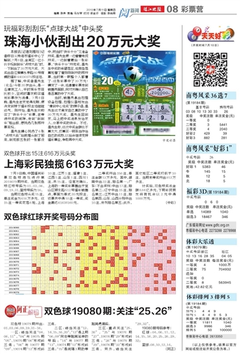 第131页