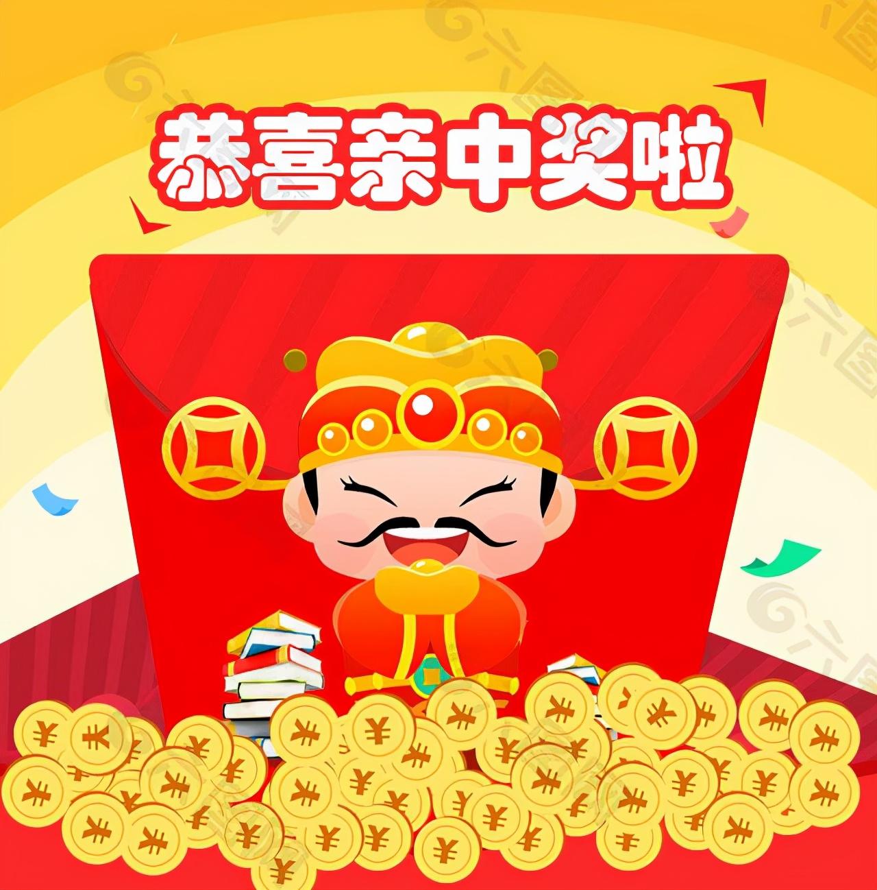 中国福利彩票双色球9月26日开奖揭秘与彩民热议