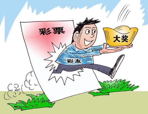 福彩一句定三码天齐，揭秘背后的智慧与乐趣