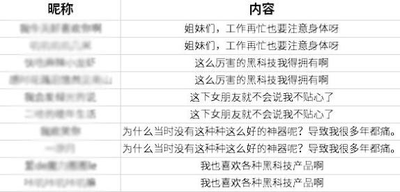 新疆体彩排五的魅力与策略分析——一定牛背后的智慧