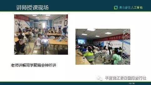 探索北京福利彩票网的历史查询之旅