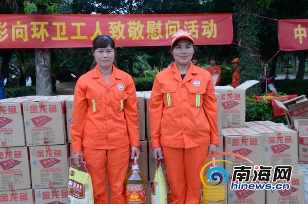 农业研究 第26页