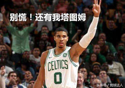 篮球竞猜大小分，掌握诀窍，提升胜率