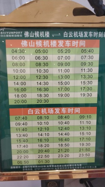 云南十1选五走势图，探寻数字背后的奥秘