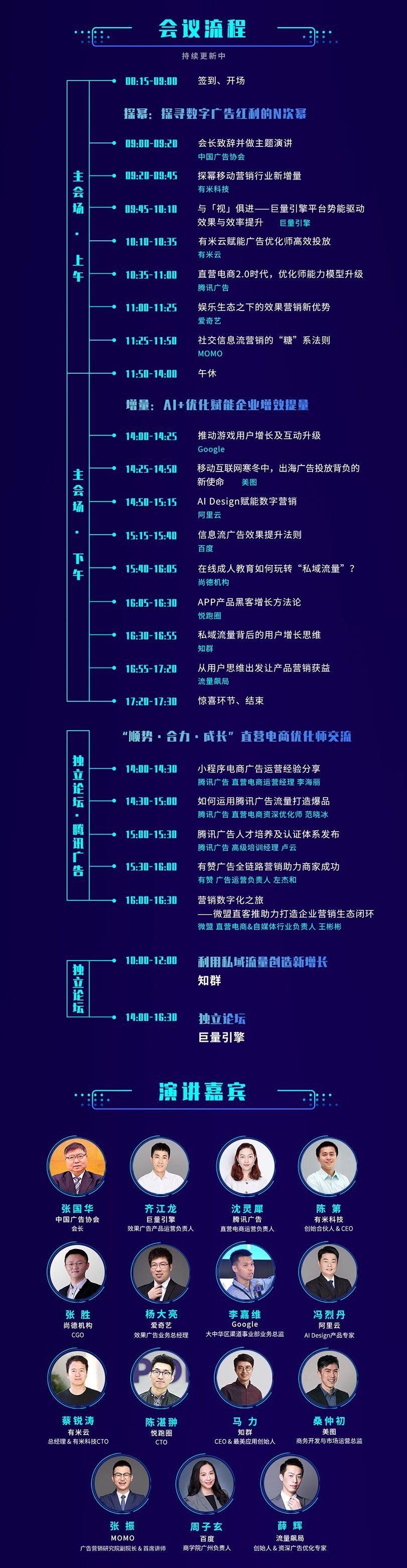 体彩彩票开奖的奥秘与影响——理性购票，享受公益乐趣