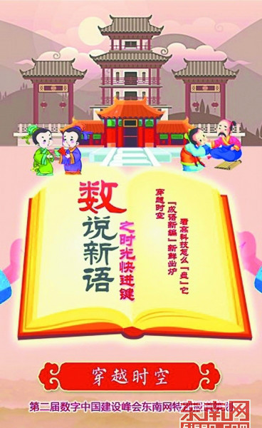 农业机械 第25页
