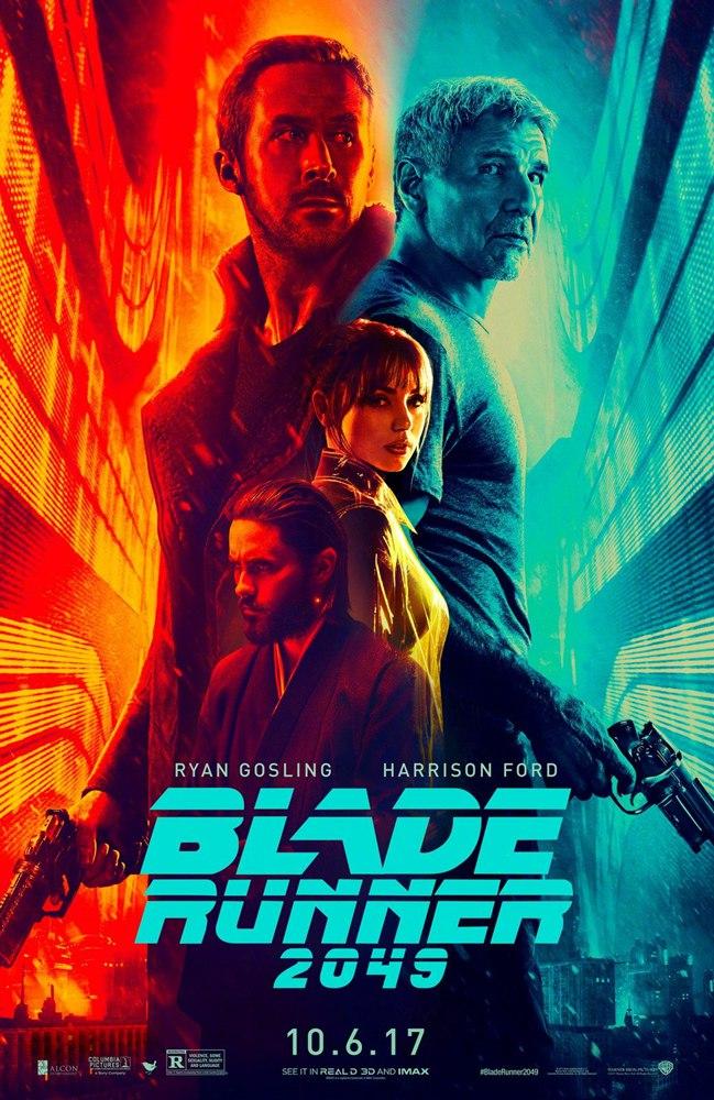 2049期3D开奖结果，揭秘数字背后的幸运与期待