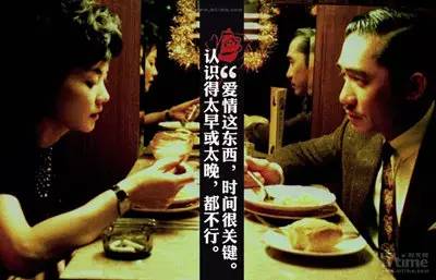2046，澳门正版挂牌的未来之夜