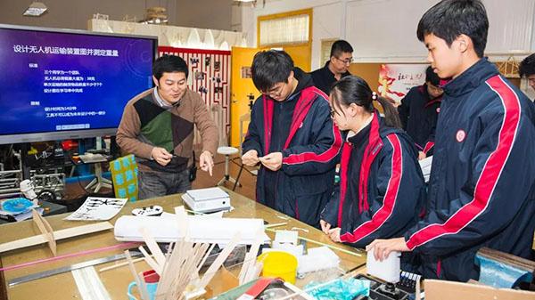 探索卓越教育之路，北京十一学校晋元中学的特色与成就