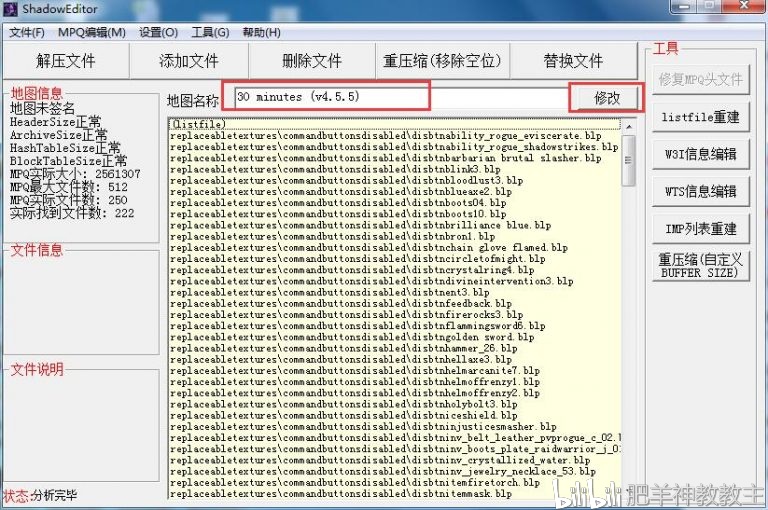 第112页