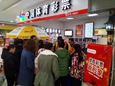 体彩与福彩超市店经营策略对比分析——哪个更适合你？