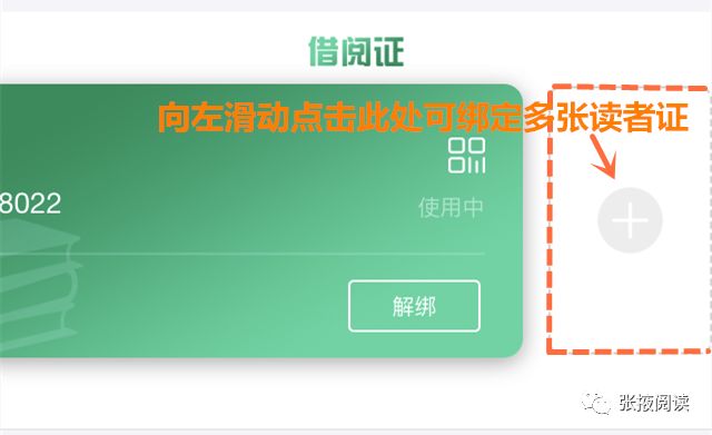 深圳福彩中心电话查询指南，轻松掌握购票与兑奖信息