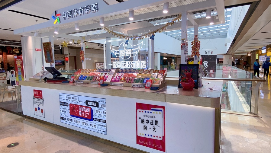 第106页