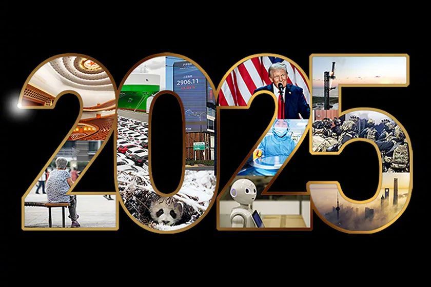 2035年，展望未来球会友谊赛程的璀璨篇章