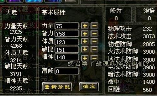 52ccm王中王的神秘五行图，揭秘古代智慧与现代科技的完美融合