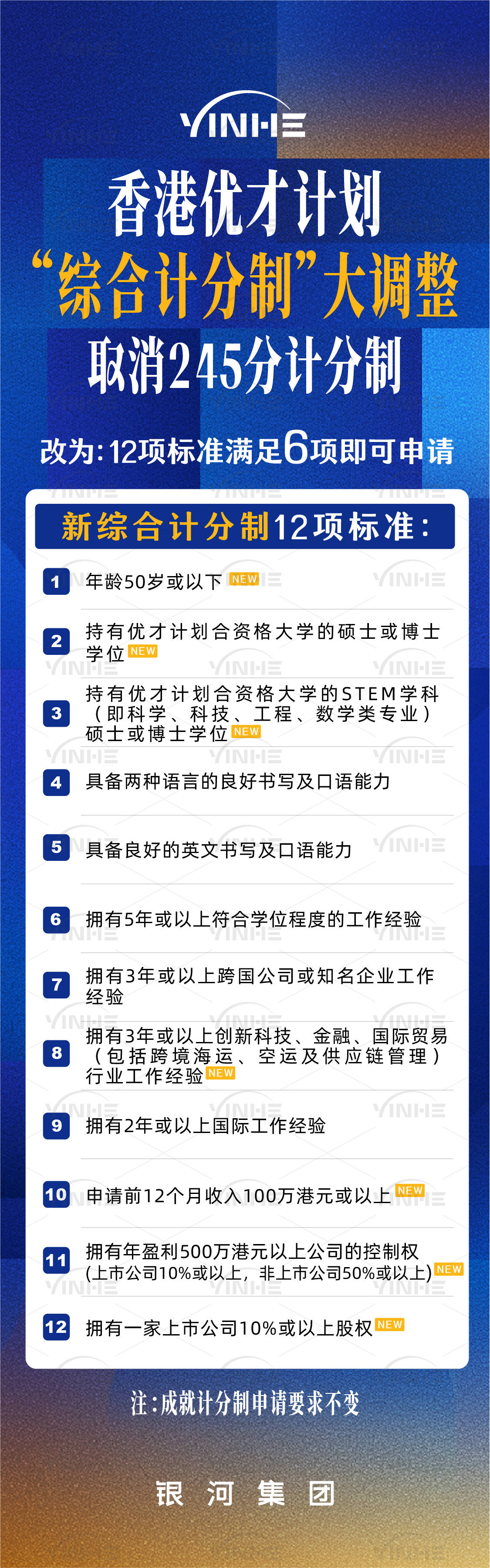 探索2019年香港特马开奖结果，数据与趋势的深度剖析