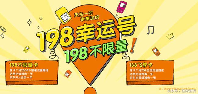 深圳移动号码选号大全，解锁个性化与便捷的通信密码