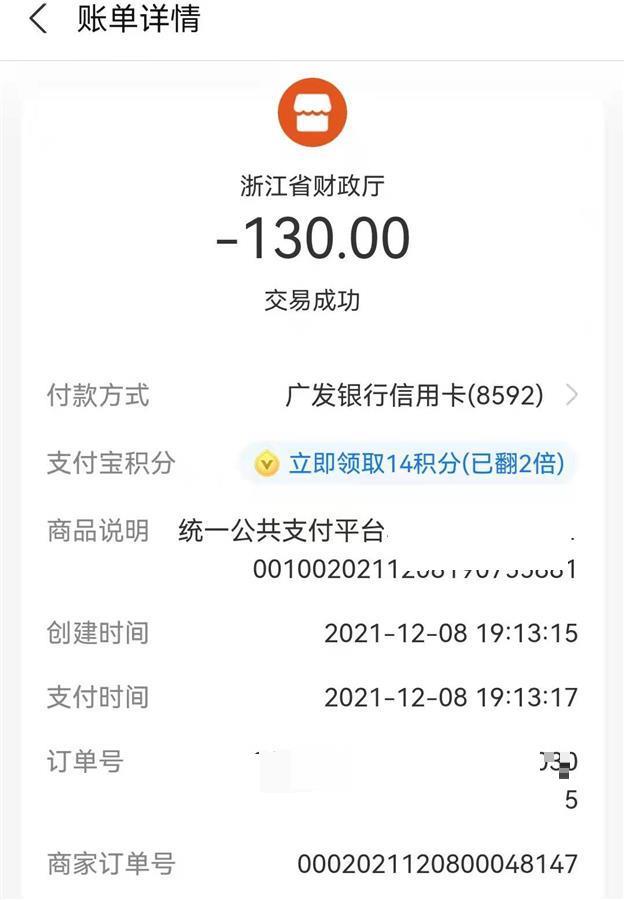杭州移动手机号码选号网，便捷、个性与服务的完美结合