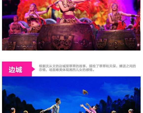 探索红五图库3D图的魅力，一场视觉与智慧的盛宴