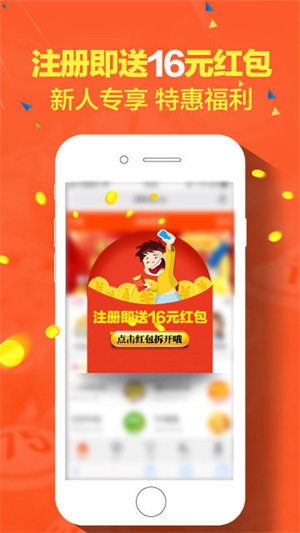 1750彩票网，回顾老版本，探索数字娱乐的过去与现在