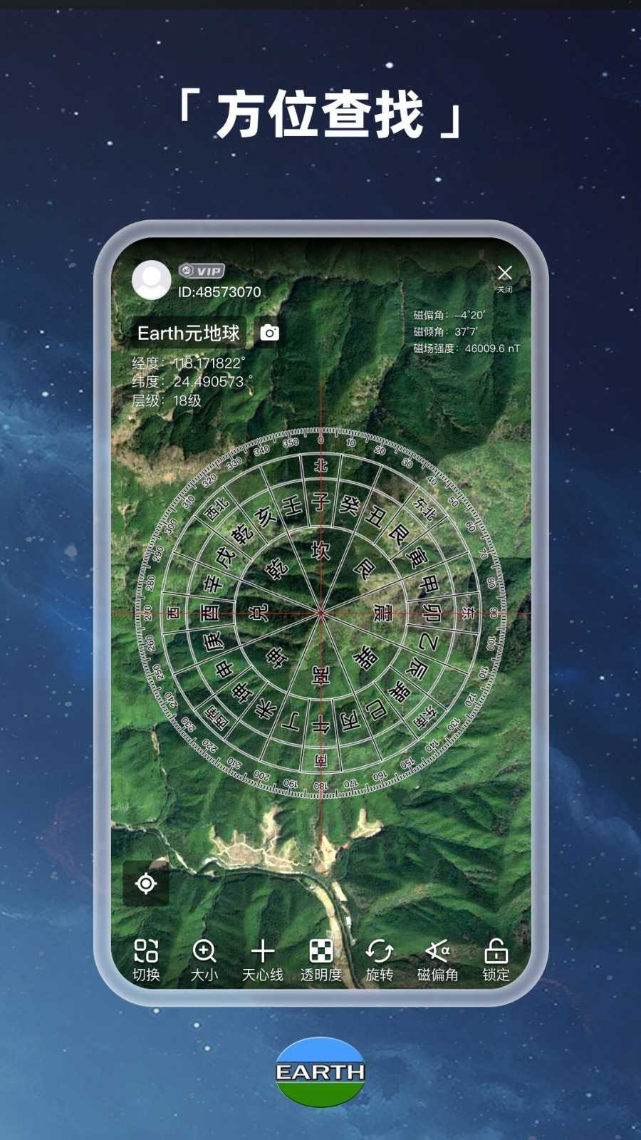第92页