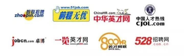 英才网官网，连接未来，成就卓越的在线平台