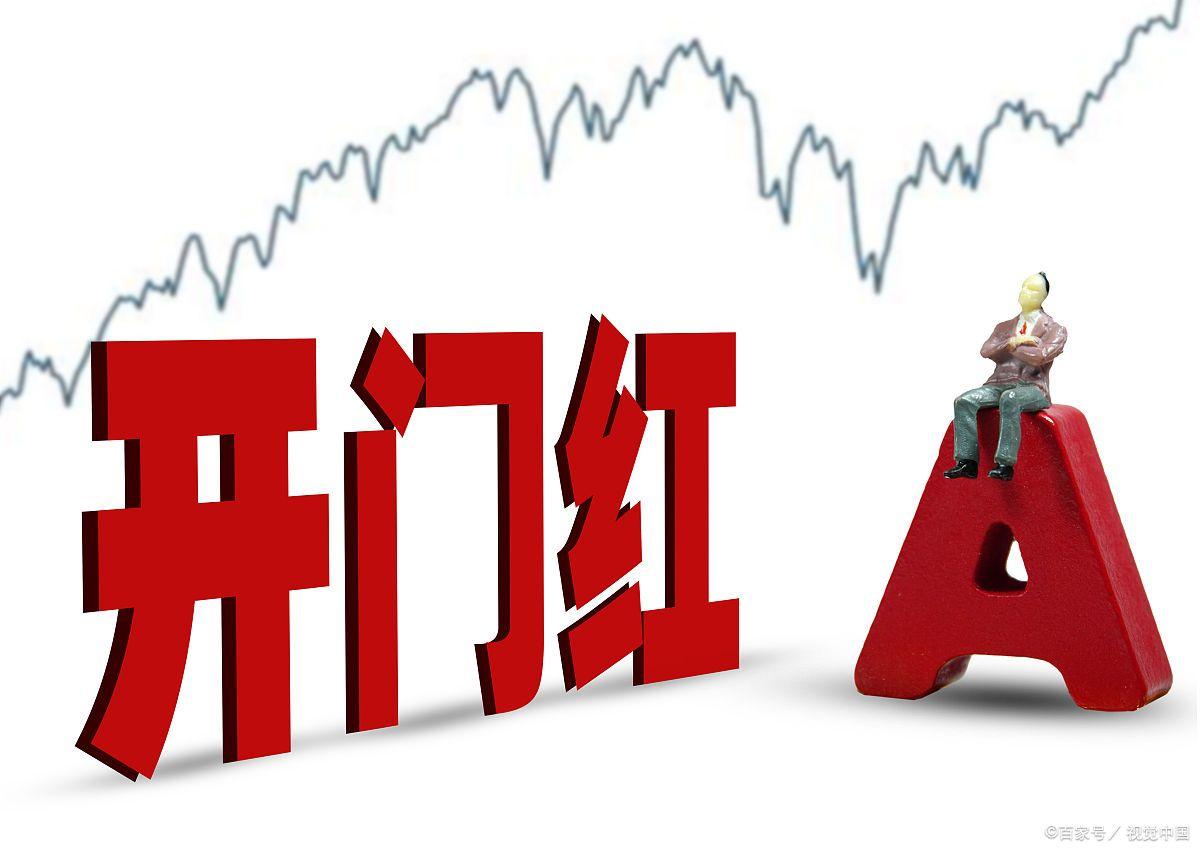 揭秘3B开机号与试机号的奥秘，解码彩票界的秘密武器