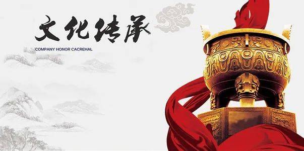 黄大仙一肖的神秘传说与文化解读